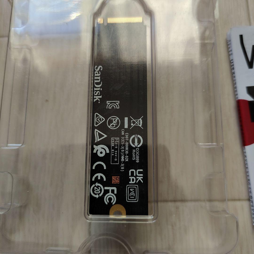 【新品未使用】WD_BLACK SN7100 4TB M.2 NVMe SSD