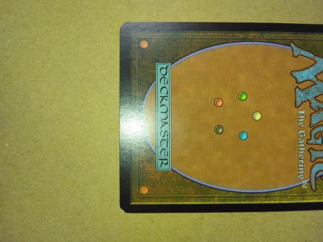 花の壁 Wall of Blossoms FNM プロモ Foil