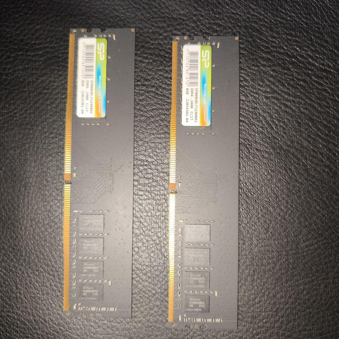 シリコンパワー ddr4 8gb×2枚 2400　CL17