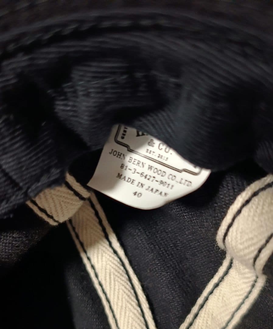 THE H.W.DOG＆CO ファティーグハット　40