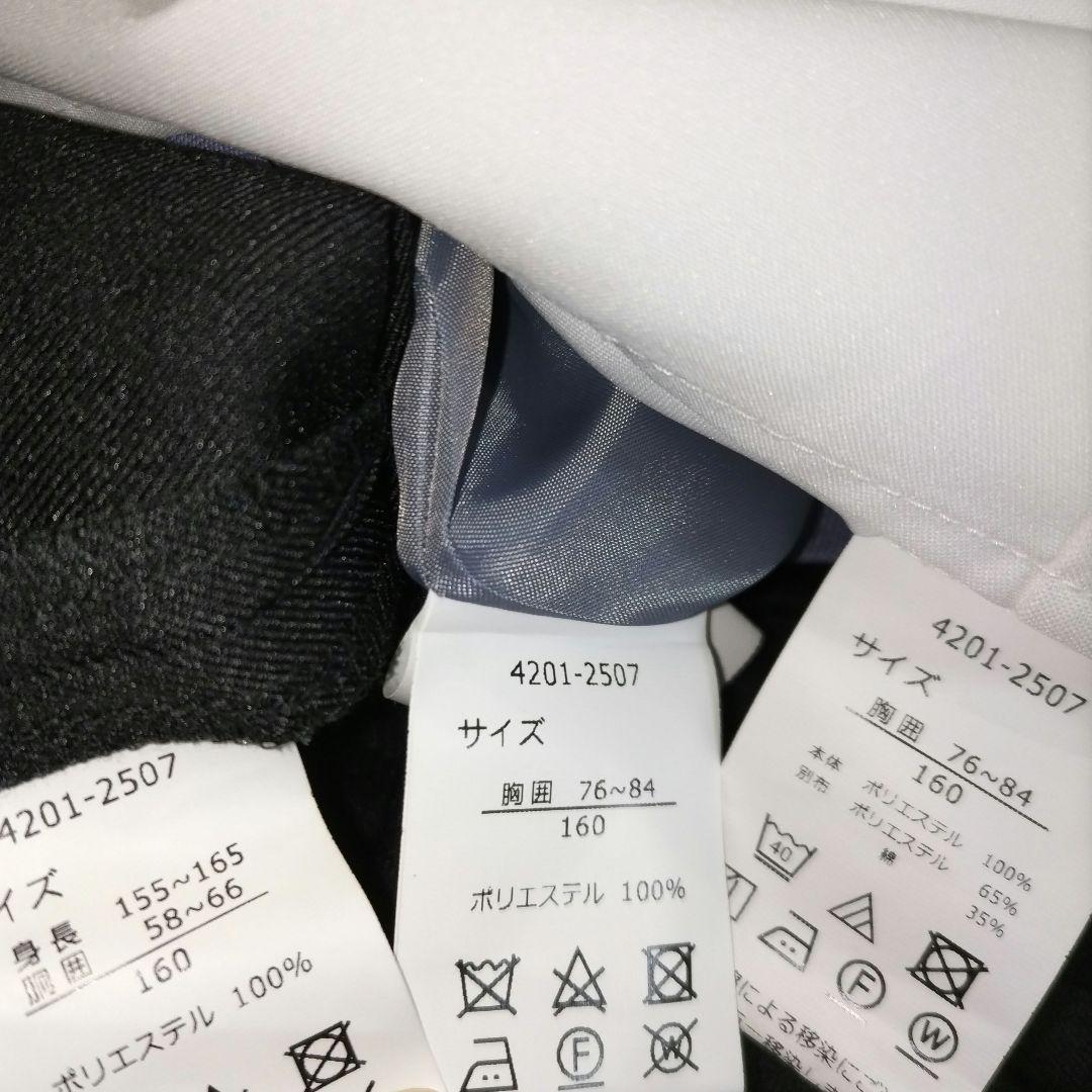 【160】ELLE en NOIR Wロング ジャケット パンツ スーツ エル