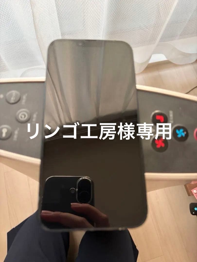 Apple iPhone 14plus ミッドナイト 本体