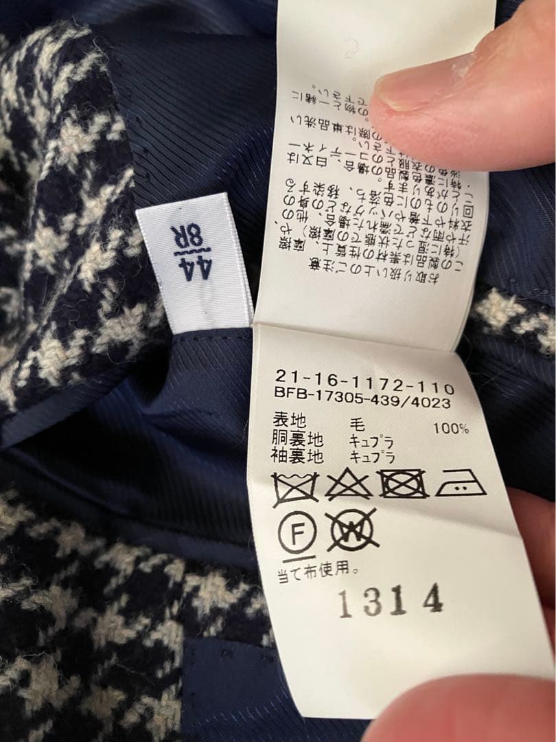 BEAMS F / ハウンドトゥース ジャケット