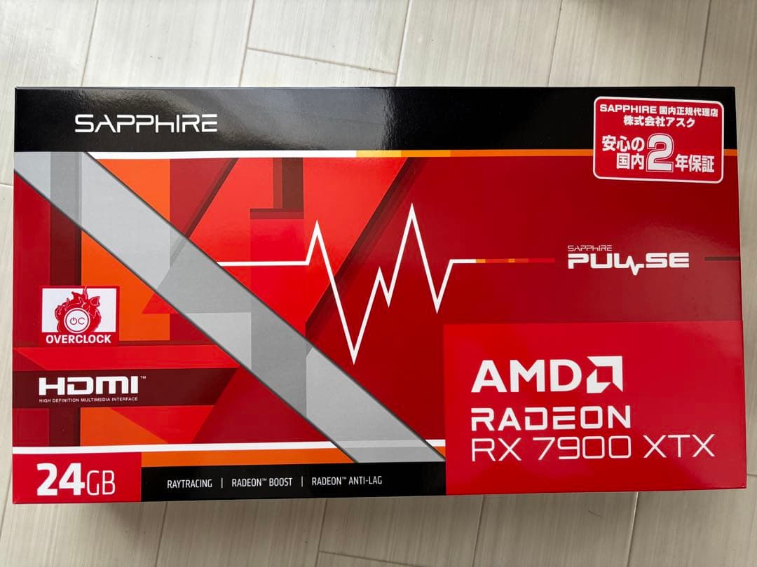 グラフィックボード・グラボ・ビデオカード SAPPHIRE Radeon RX 7900 XTX 24GB