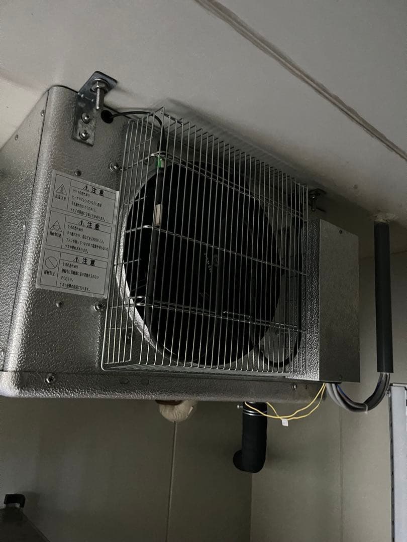 チャンバー型 冷凍冷蔵庫 インバータ