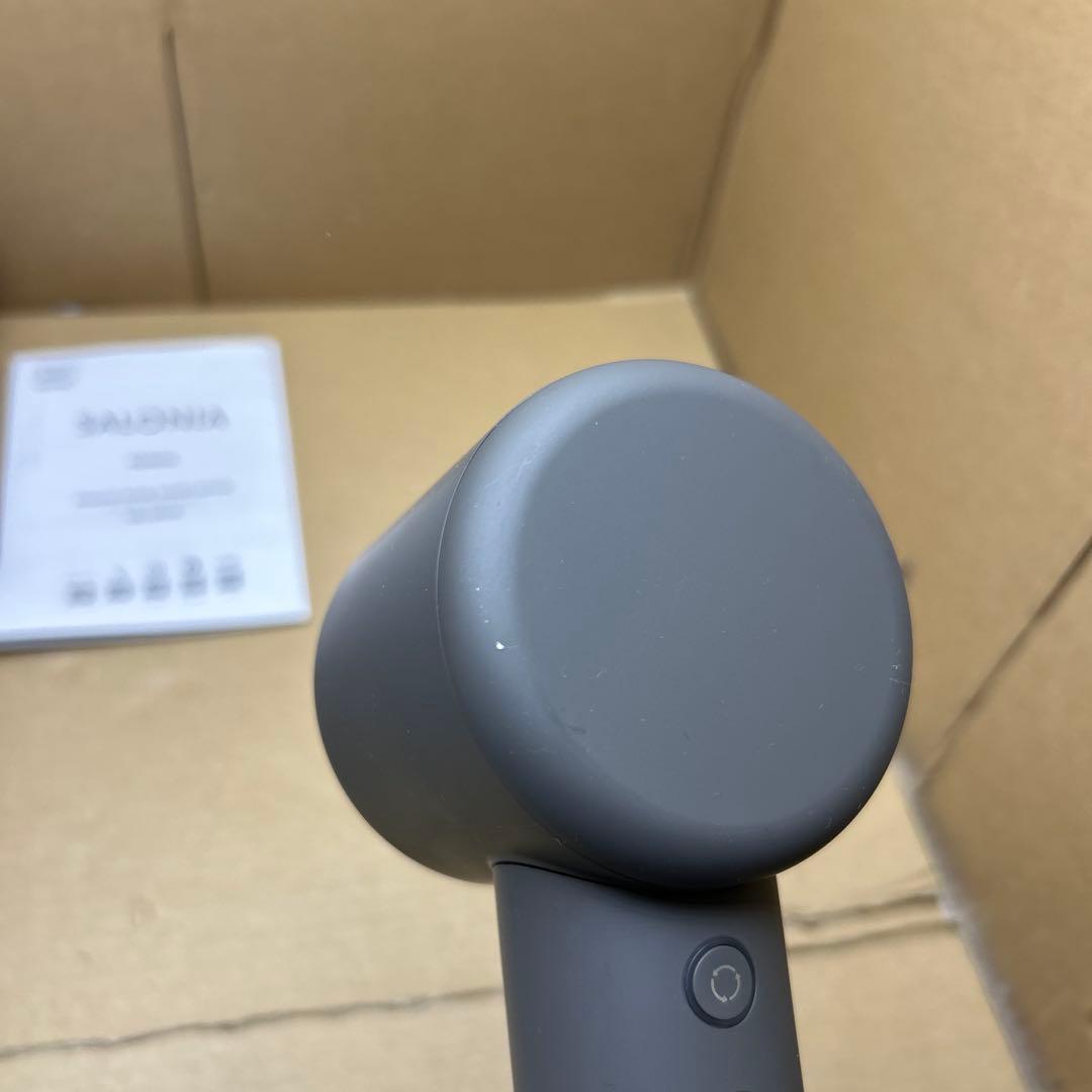 訳あり　SALONIAスムースシャインスマートドライヤー　SAL25120GR