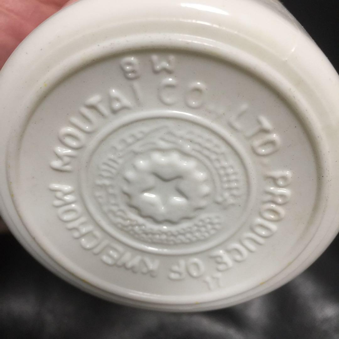 貴州茅台酒 絶版塔牌三十年陳醸花雕 2本セット