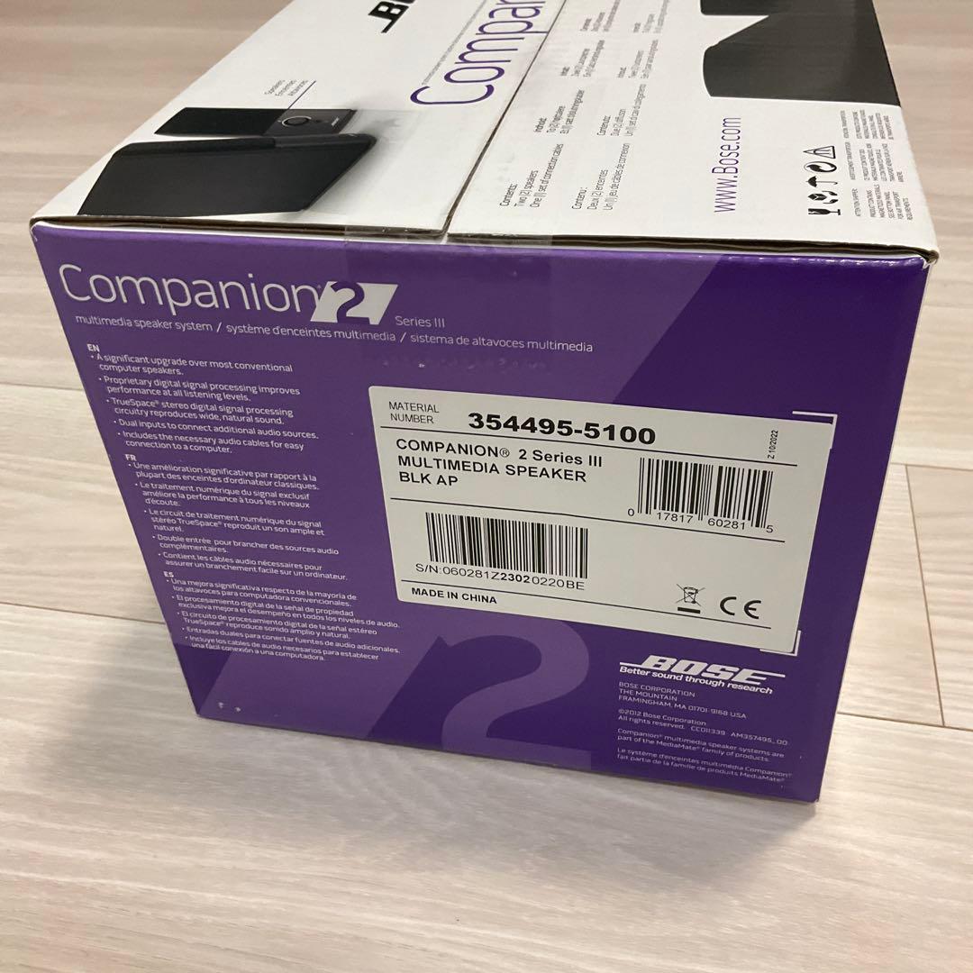 【新品・未開封】Bose Companion 2 Series III ブラック