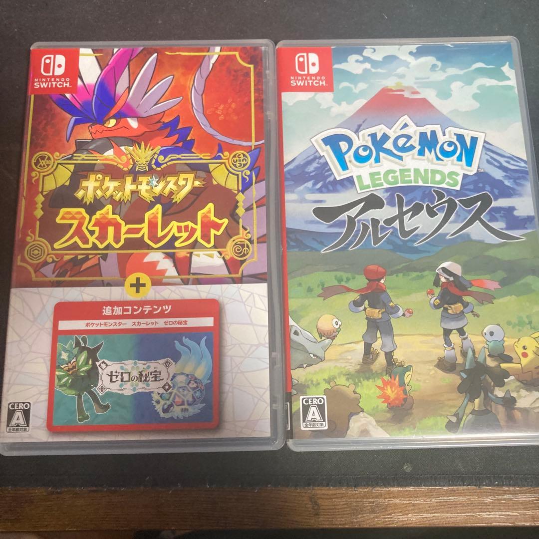 ポケットモンスター スカーレット & Pokémon Legends アルセウス