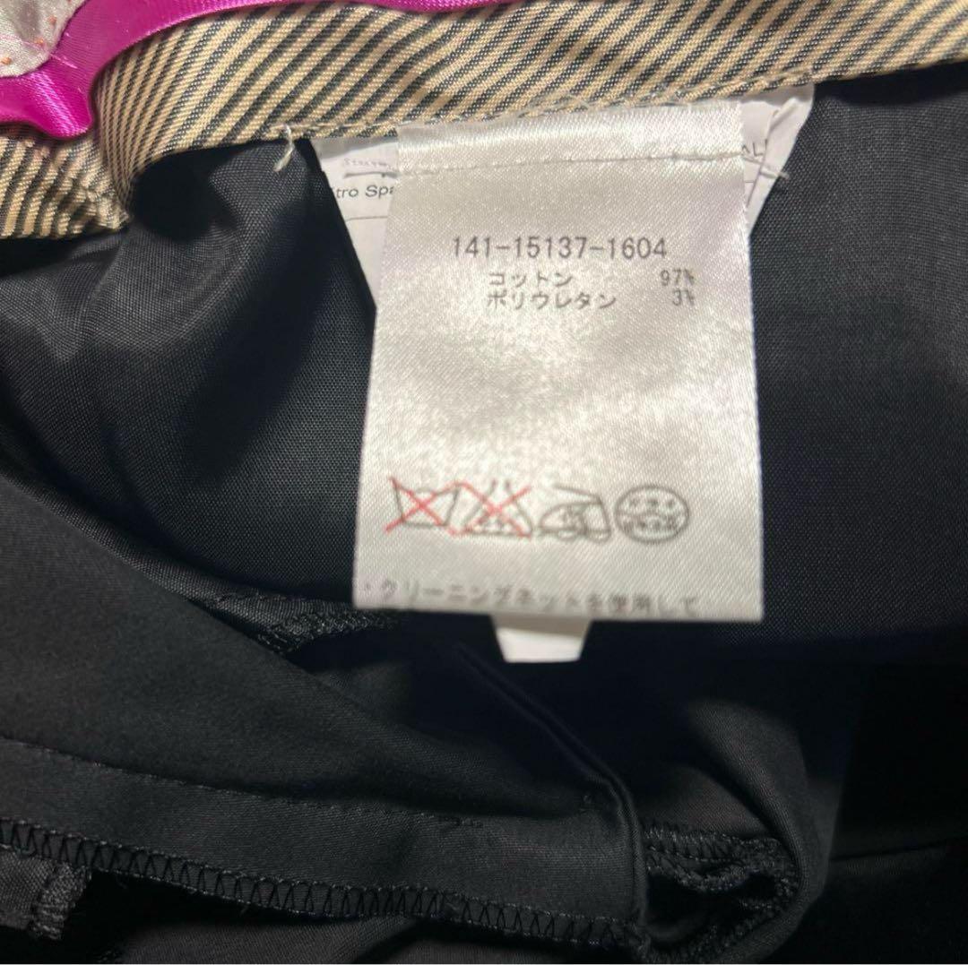 0318 ETRO 黒クロップド丈パンツ 46サイズ