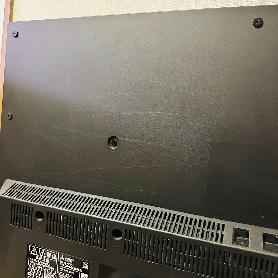 MITSUBISHI 三菱 50型 4K液晶テレビ TV 50インチ REAL