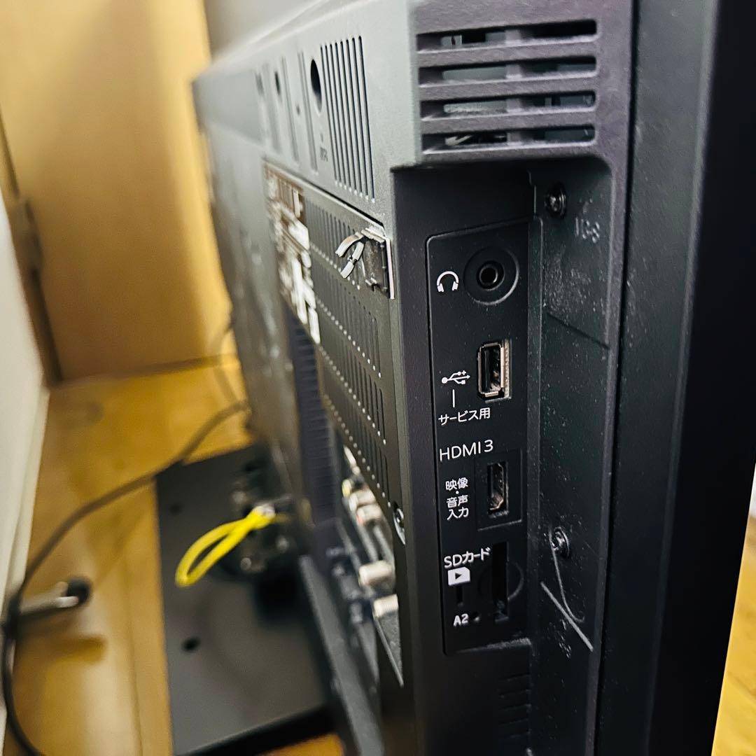 MITSUBISHI 三菱 50型 4K液晶テレビ TV 50インチ REAL