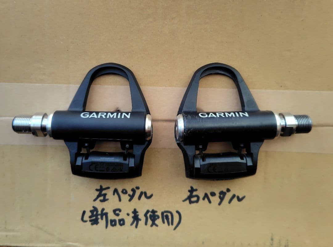 パーツ rally rs 100