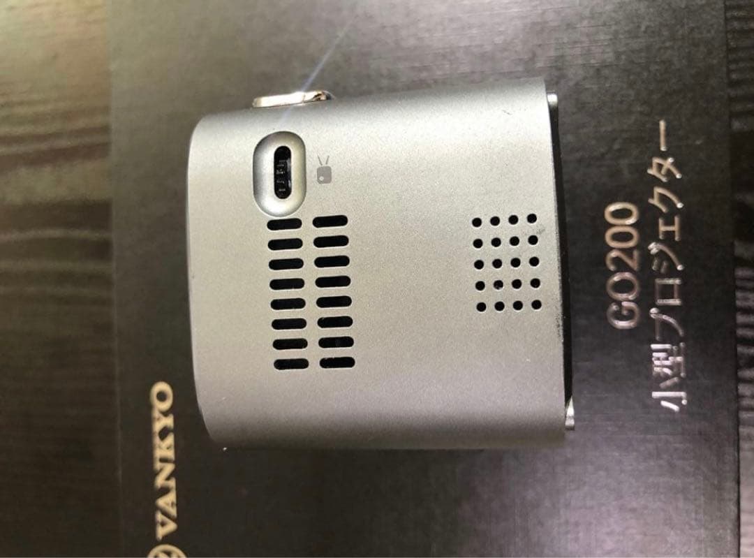 【最終値下げ】【正規品】バンキョー　VANKYO GO200 プロジェクター