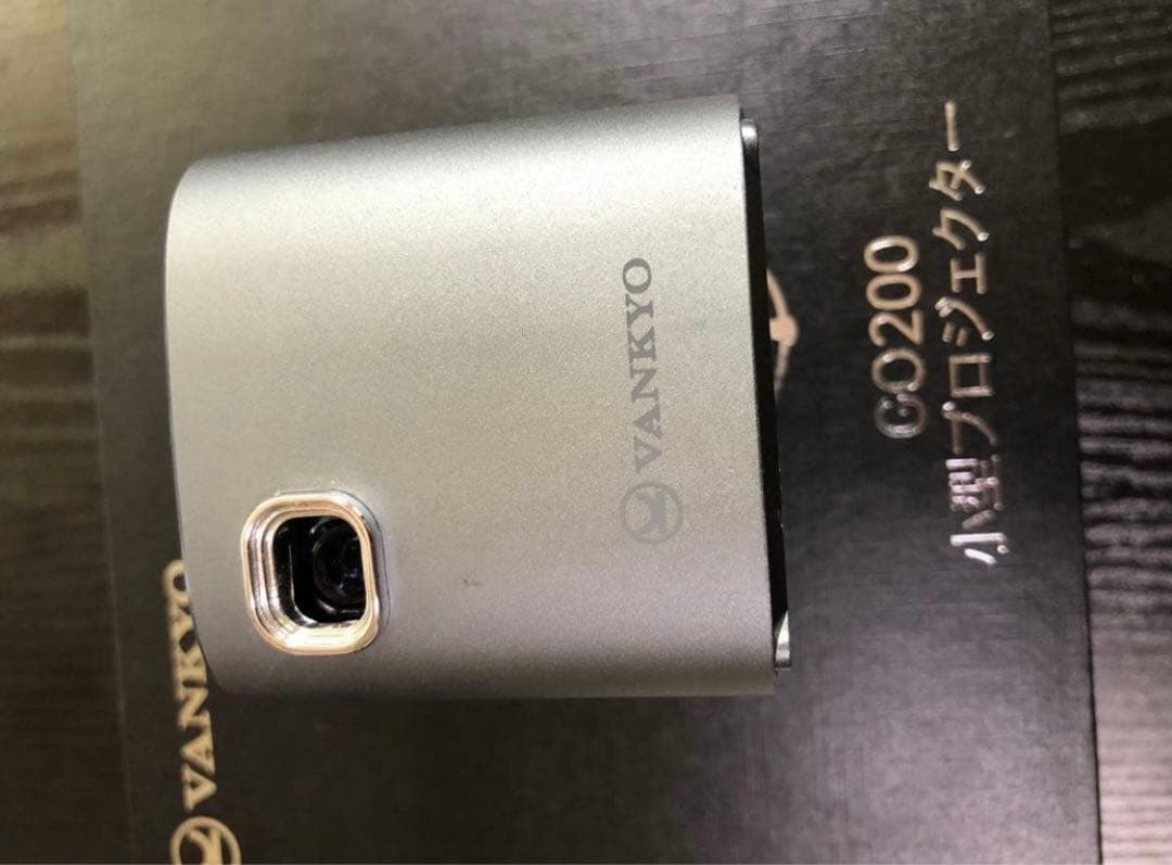 【最終値下げ】【正規品】バンキョー　VANKYO GO200 プロジェクター