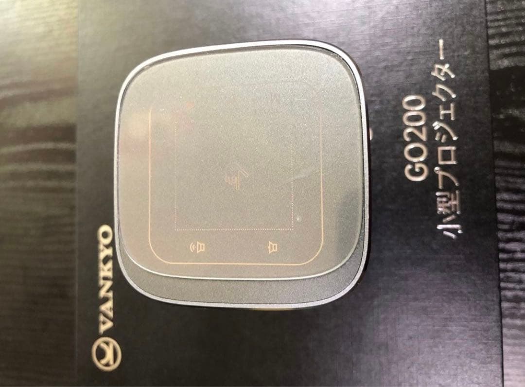 【最終値下げ】【正規品】バンキョー　VANKYO GO200 プロジェクター