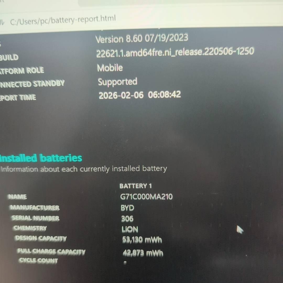 ☆美品☆ G83/HS /11世代i5/SSD256GB/ノートパソコン