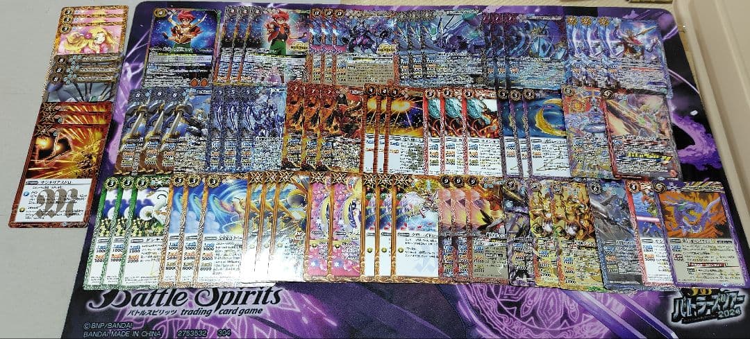 バトスピ　光導　デッキ　創界神ダン　レオXV　スコルエンペラー　グランシャリオ