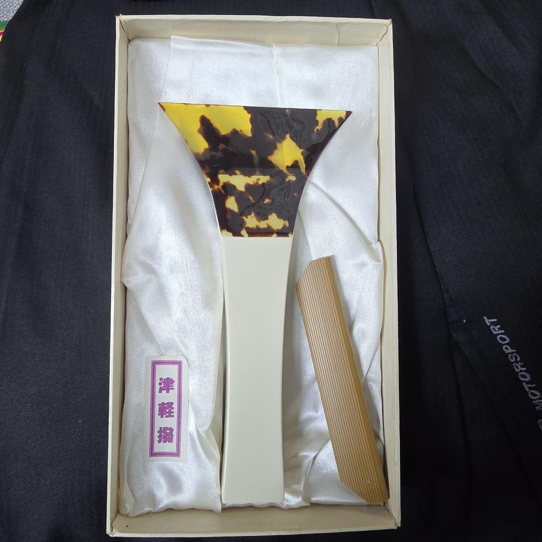 三味線バチ 鼈甲