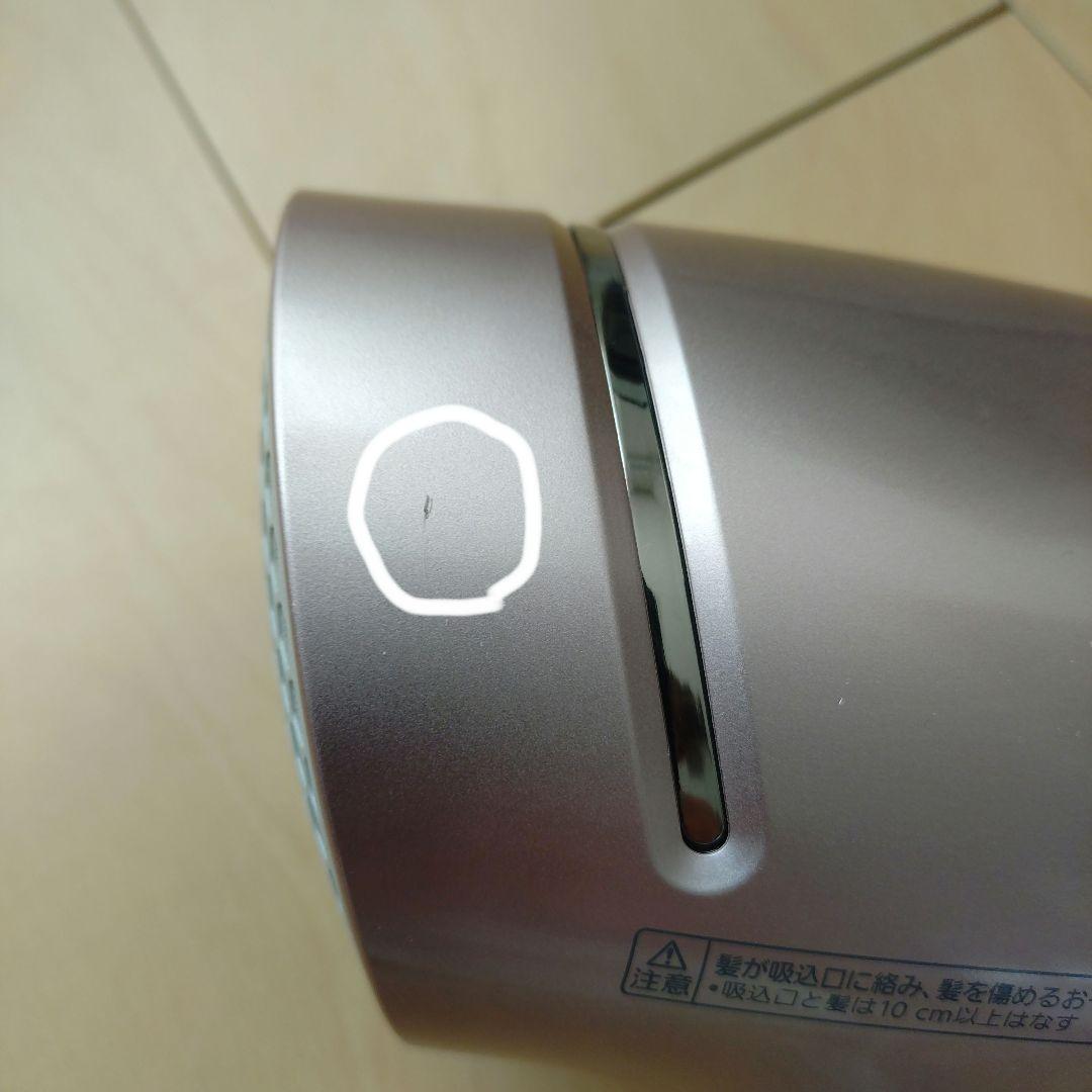 Panasonic EH‐NA9Gナノケアヘアドライヤー