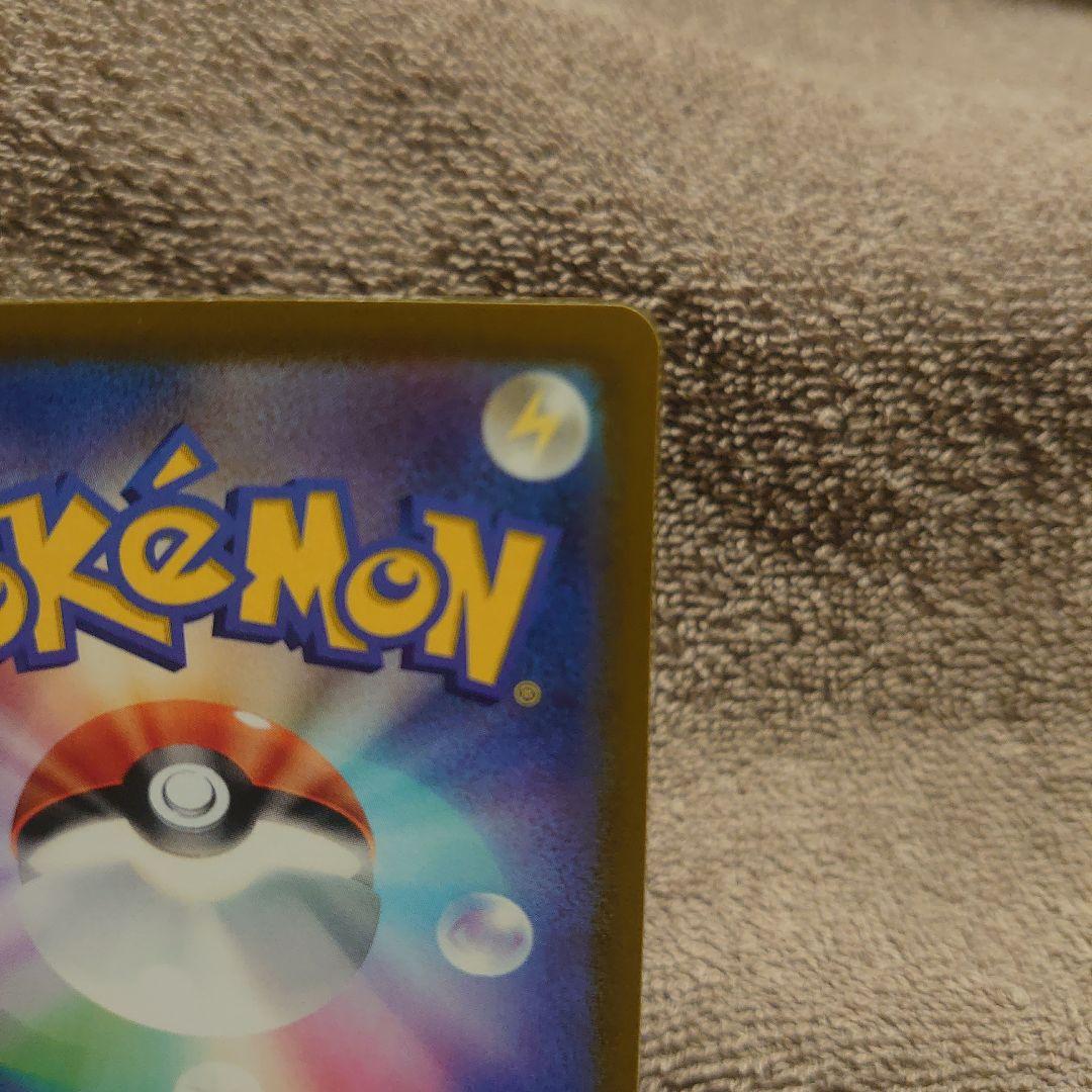 カイリキーV SR タイムゲイザー 073/067 美品 センタリング○