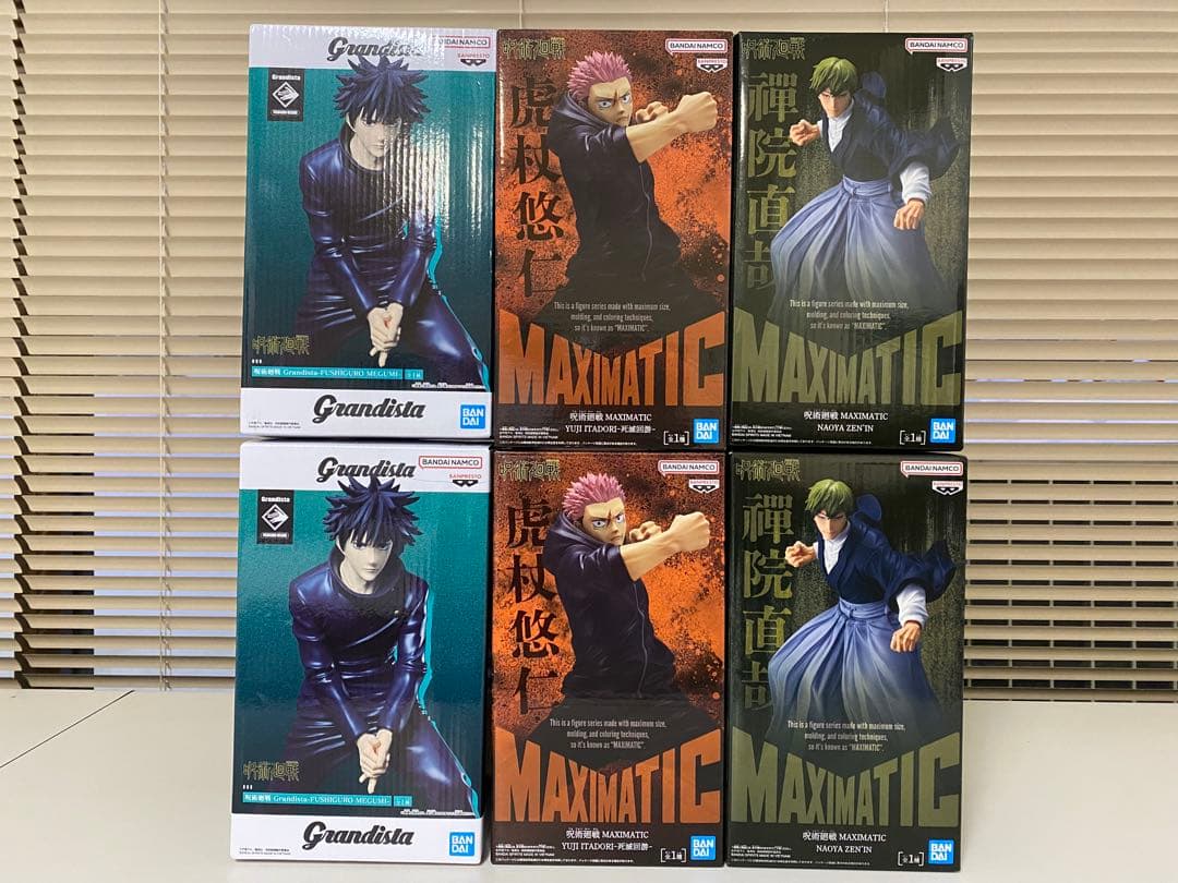 呪術廻戦 フィギュア 6体セット