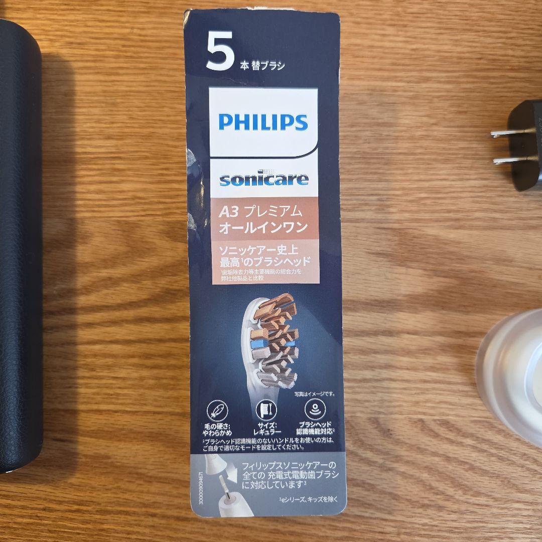 PHILIPS sonicare 9900 電動歯ブラシ本体