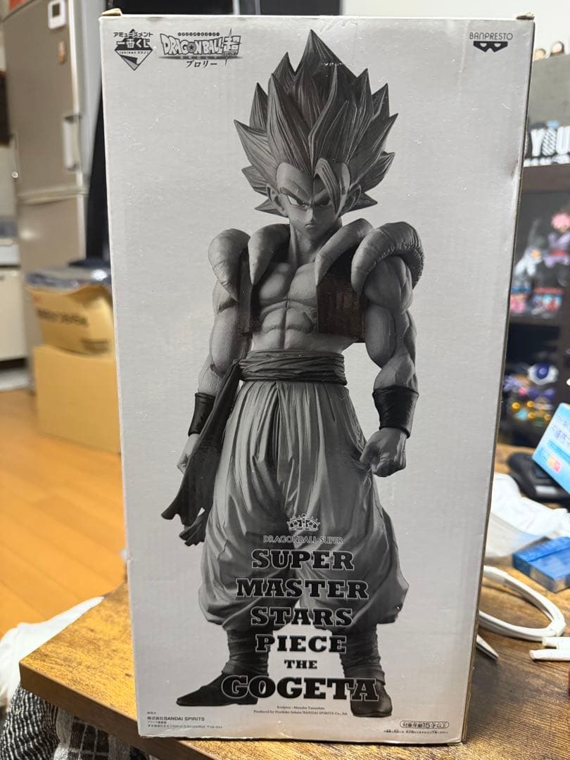 【新品未開封】SMSP ゴジータ　02 B賞