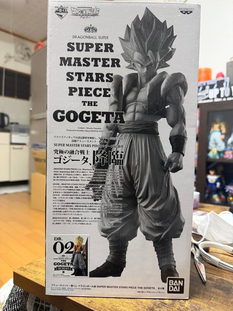 【新品未開封】SMSP ゴジータ　02 B賞