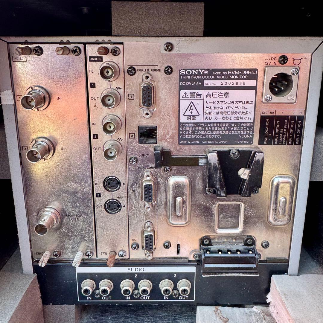 SONY 放送用 ９型 HDマスターモニター BVM-D9H5J 電源&ケース付