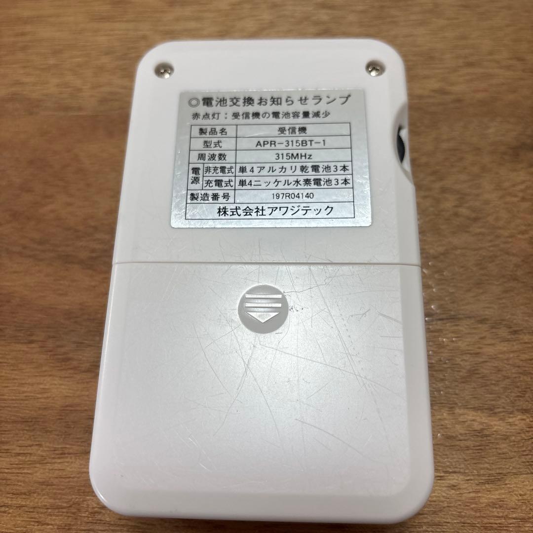 ピスコール　（夜尿症治療）