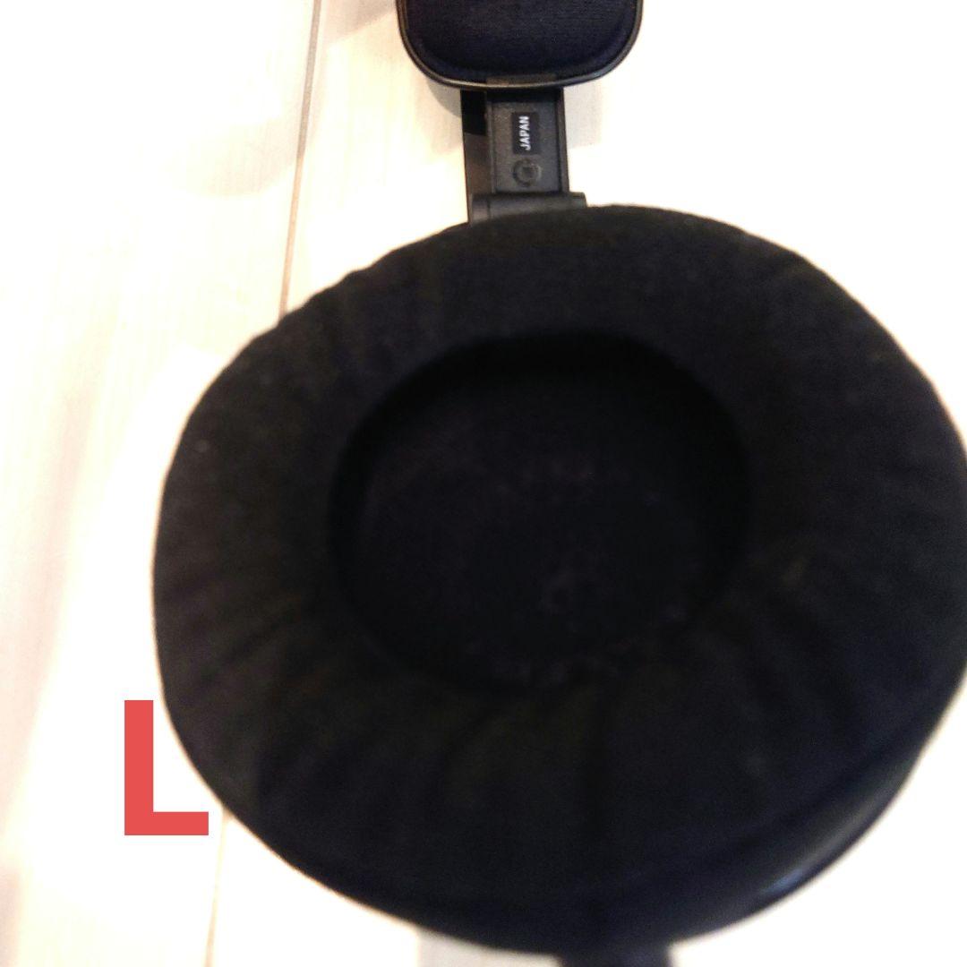 ATH-R70X audio-technica 開放型バンド ヘッドホン