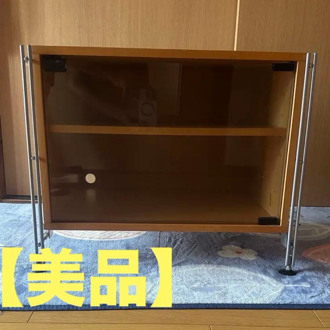 レア商品 廃盤品 無印良品 ユニットシェルフ 貴重56cm幅のガラス棚
