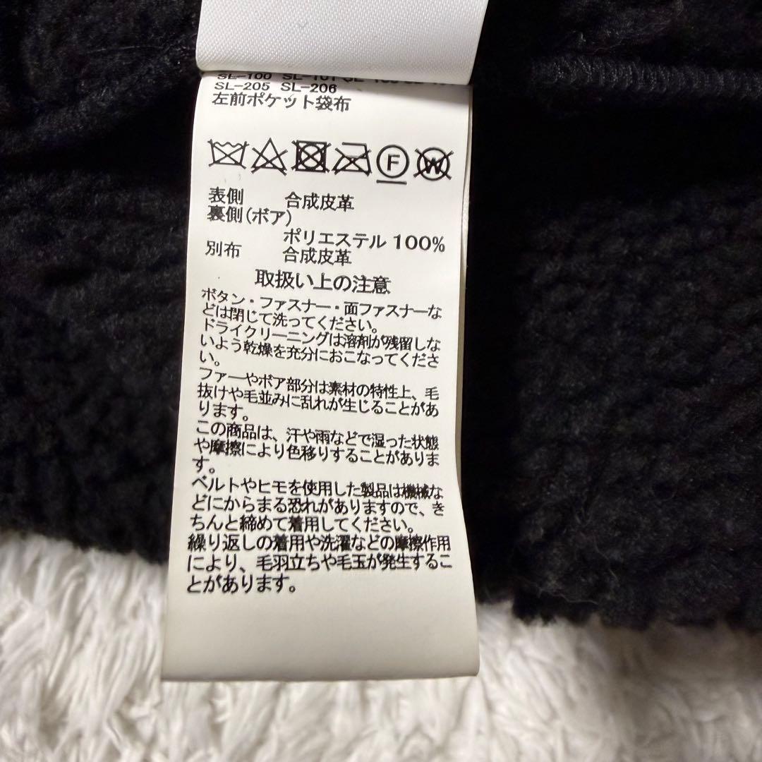 ALPHA INDUSTRIES フェイク ムートン ボアジャケット B-3 M