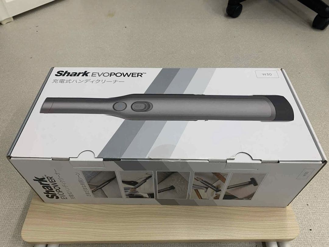 Shark EVOPOWER W50 充電式ハンディクリーナー