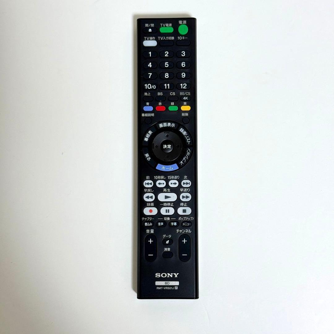 SONY BDZ-FBT2200 Ultra HDブルーレイレコーダー