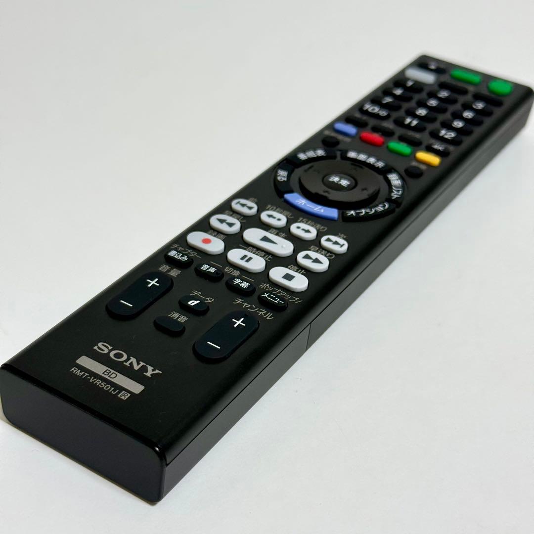 SONY BDZ-FBT2200 Ultra HDブルーレイレコーダー