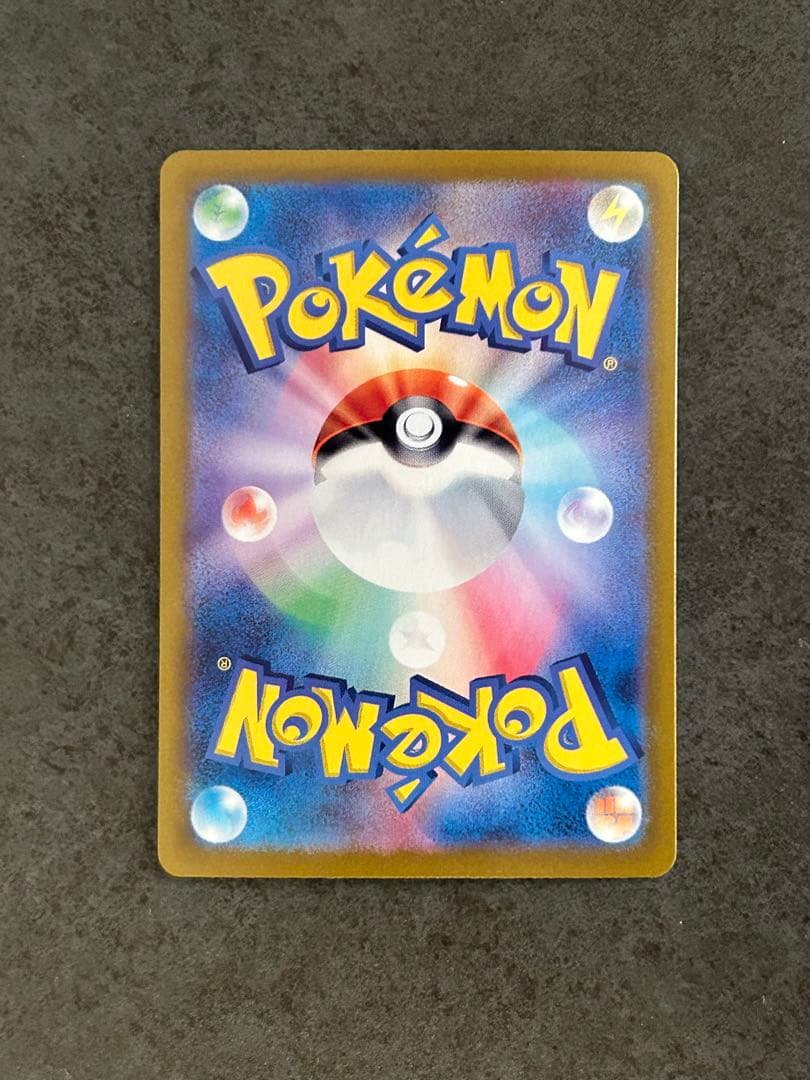 美品 ブラッキーex SAR 217/187 テラスタルフェス