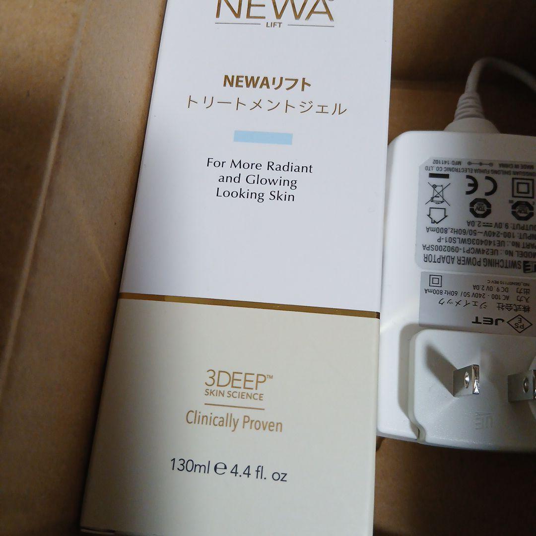 NEWAリフト 美顔器 ブラック