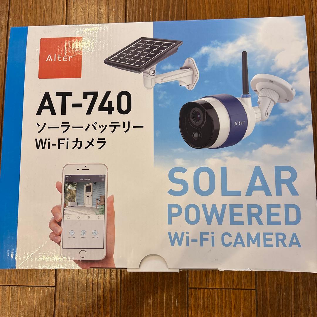 ソーラーバッテリー WiFi防犯カメラ 【Alter AT-740】