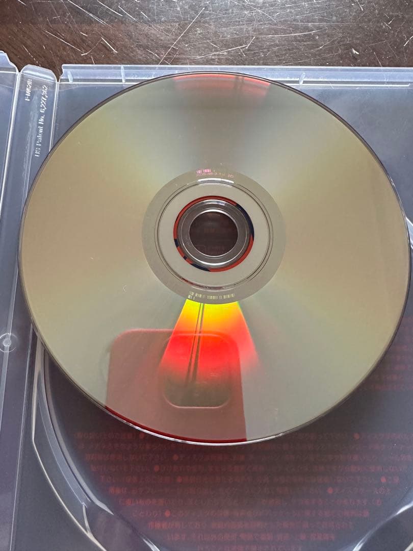 悲情城市('89台湾) DVD 美品 視聴確認済み 廃盤