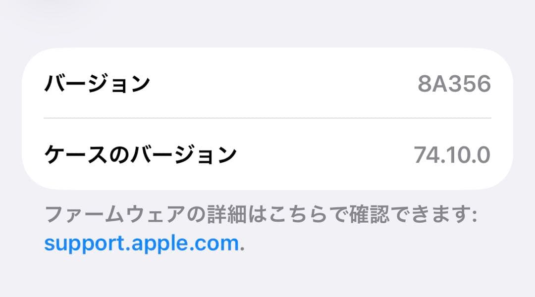 【美品】Apple AirPods4 (第4世代) ノイキャン付