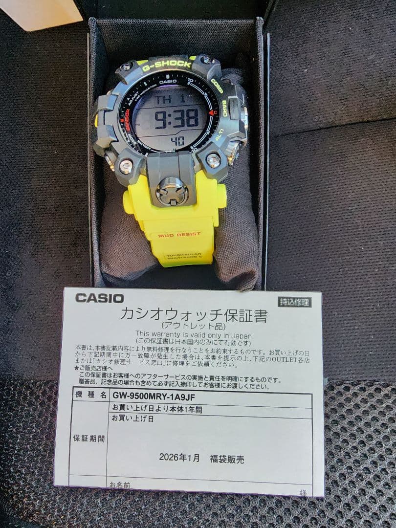 1【新品】CASIO G-SHOCK　GW-9500MRY-1A9JF