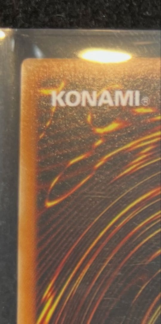 遊戯王　リボルバードラゴン　レリーフ　302-055 極美品