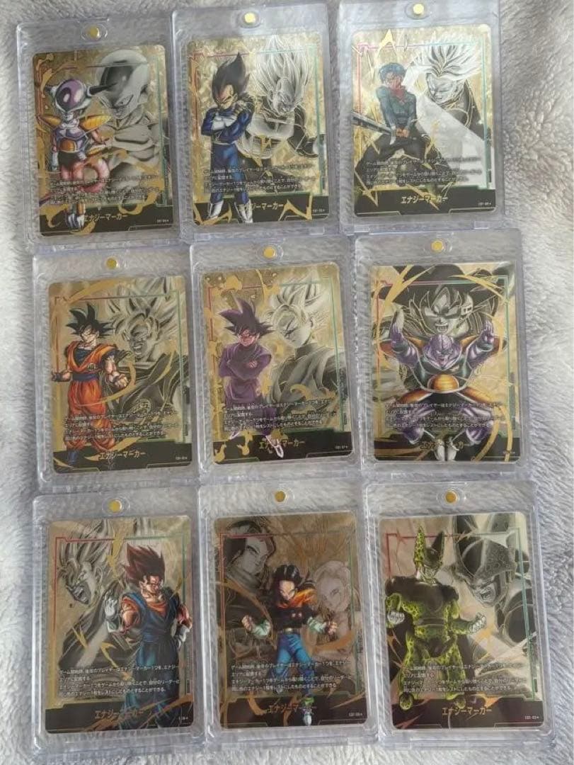 ローダー付き　エナジーマーカー　金　パラレル　まとめ売り