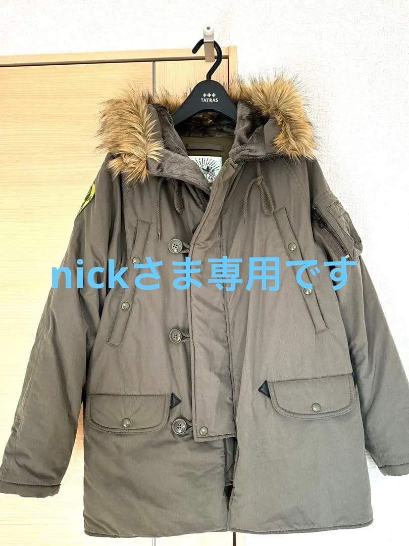 紅の豚　マンマユートフライトジャケット防寒着N3B　Mサイズ