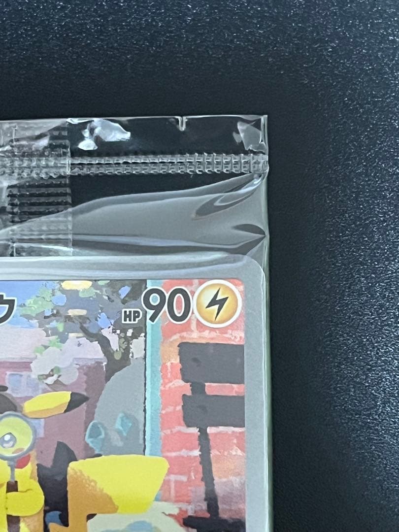 名探偵ピカチュウ　プロモカード　新品未開封