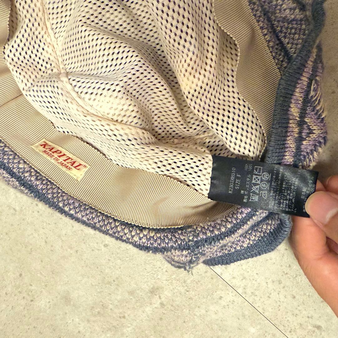 KAPITAL ニット バケットハット