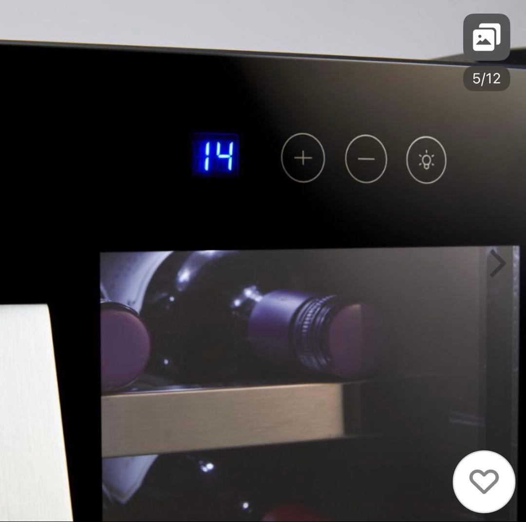 【新品/未使用/未開封品】ワインセラー 8本用 CG-P8S-K