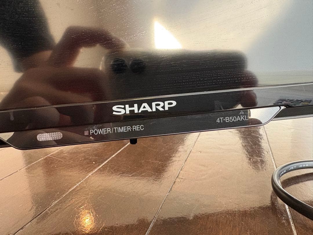 SHARP 50V型4K対応液晶テレビ 4T-B50AKL リモコン 付属品付